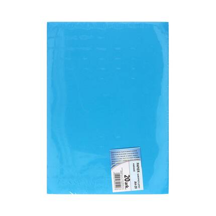 Papier samoprzylepny A4 niebieski (20) Kreska KR2001 01