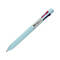 Długopis 0.7mm 4 kol niebieski/różowy/pomarańczowy/fiolet Pentel Izee BXC467 PN1042 02