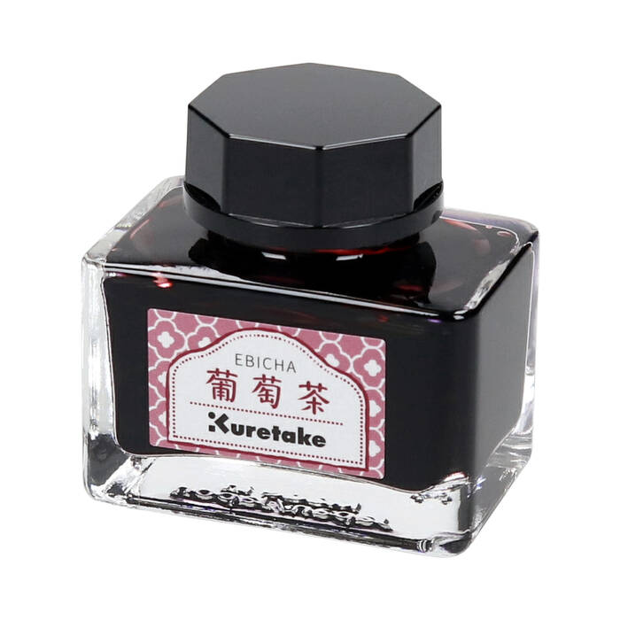 Atrament 21ml Ebicha Meiji No Iro Kuretake LP1229 01