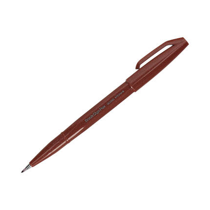 Pisak pędzelkowy brązowy Brush Sign Pen Pentel SES15 PN1599 02