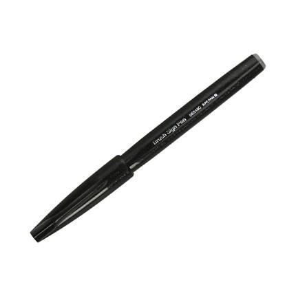 Pisak pędzelkowy czarny Brush Sign Pen Pentel SES15 PN6306 01