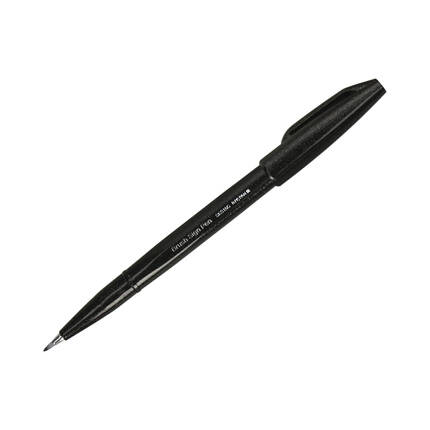 Pisak pędzelkowy czarny Brush Sign Pen Pentel SES15 PN6306 02