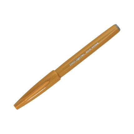Pisak pędzelkowy ciemnożółty Brush Sign Pen Pentel SES15 PN1619 01