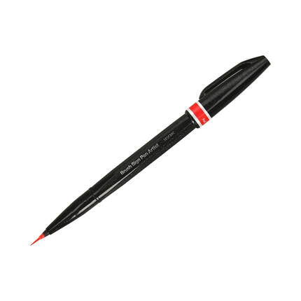 Pisak pędzelkowy czerwony Brush Sign Pen Pentel SESF30 PN1621 02