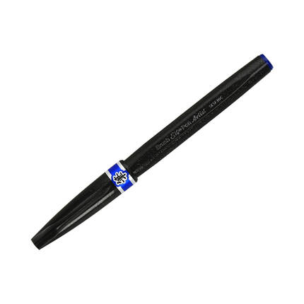 Pisak pędzelkowy niebieski Brush Sign Pen Pentel SESF30 PN1622 01