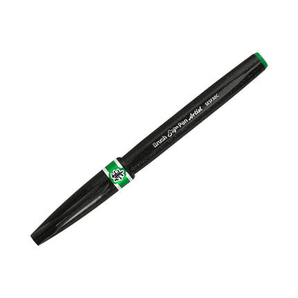 Pisak pędzelkowy zielony Brush Sign Pen Pentel SESF30 PN1623 01