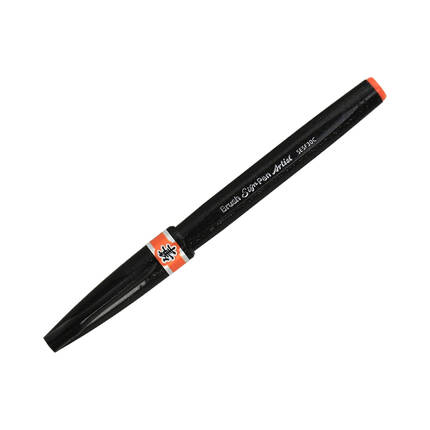 Pisak pędzelkowy pomarańczowy Brush Sign Pen Pentel SESF30 PN1625 01