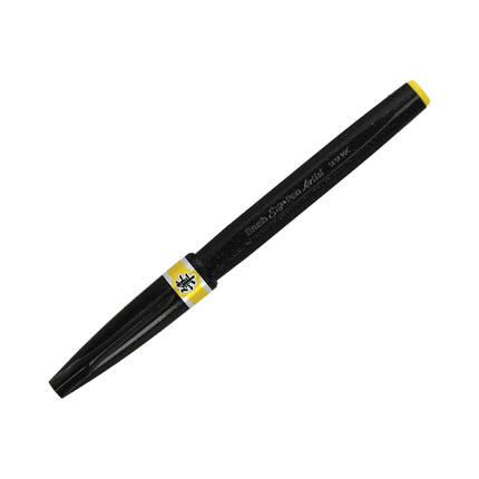 Pisak pędzelkowy żółty Brush Sign Pen Pentel SESF30 PN1626 01