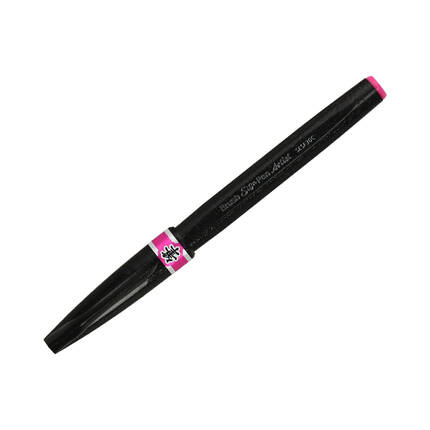 Pisak różowy Brush Sign Pen Pentel SESF30 PN1628 01