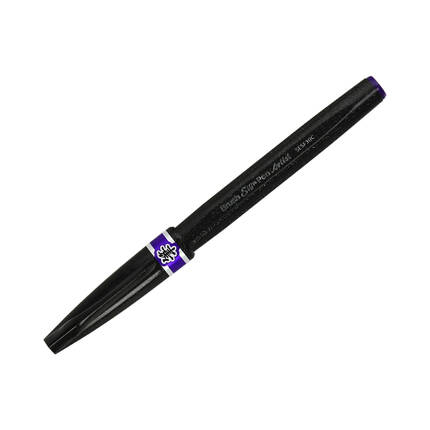 Pisak pędzelkowy fioletowy Brush Sign Pen Pentel SESF30 PN1630 01