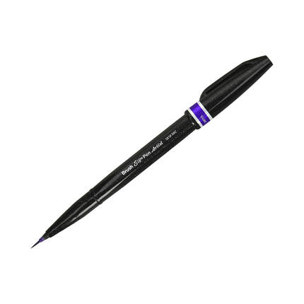 Pisak pędzelkowy fioletowy Brush Sign Pen Pentel SESF30 PN1630 02