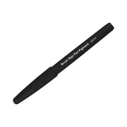 Pisak pędzelkowy pigmentowy czarny Brush Sign Pen Pentel SESP15 PN1632 01