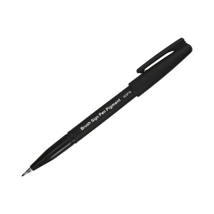 Pisak pędzelkowy pigmentowy czarny Brush Sign Pen Pentel SESP15 PN1632 02