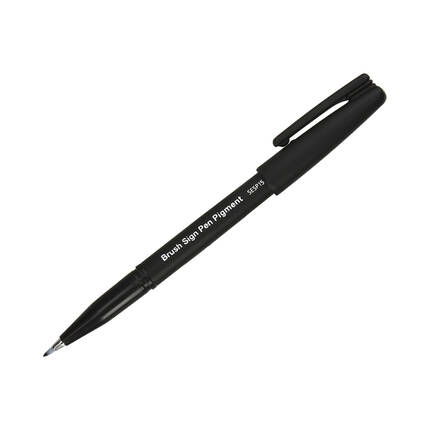 Pisak pędzelkowy pigmentowy szary Brush Sign Pen Pentel SESP15 PN1633 02