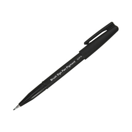 Pisak pędzelkowy pigmentowy sepia Brush Sign Pen Pentel SESP15 PN1634 02